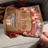三只松鼠每日坚果1050g35袋独立包装腰果葡萄干休闲零食礼包团购送礼 实拍图