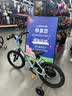迪卡侬儿童自行车配件通用辅助轮童车侧轮平衡护轮OVBK 【14-16寸通用】黑色 实拍图