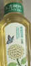 金豆芽金银花苹果汁儿童夏天饮品户外小袋便携分享装100ml*22袋 实拍图