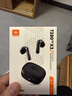 JBL【七夕礼物】T280TWS X3 无线蓝牙耳机 半入耳式音乐通话降噪游戏耳麦超长续航 适配2026最新款 黑 实拍图