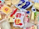 图腾牧场 益生元牛奶条组合装酸奶味奶条蔓越莓奶酪儿童零食奶条400g 实拍图