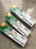 【原研】百多邦 莫匹罗星软膏2%*15g  脓疱病疖肿毛囊炎湿疹 中美史克 实拍图
