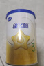 飞鹤星飞帆经典 幼儿配方奶粉 3段(1-3岁) 130g专利OPO【京东试用装】 实拍图