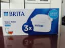 碧然德（BRITA） 家用滤水壶 净水壶滤芯 Maxtra 多效滤芯 3枚装 实拍图
