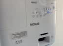 爱普生（EPSON）CB-FH54  投影仪 3LCD办公会议商用家用投影机（4100流明 1080P高清）【标配+线+安装】FH52升级款 实拍图