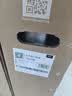 TCL电视75J7M 75英寸 量子点Pro 安桥2.1Hi-Fi音响 一体化设计 高阶HVA屏 光速Wi-Fi6 实拍图
