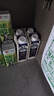 德运（Devondale）娟姗牛奶3.8g蛋白质250ml*10盒/箱澳洲原装进口中秋礼盒送礼 实拍图