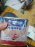 MALING 上海梅林午餐肉罐头340g*2罐 儿童早餐零食火锅泡面搭档 实拍图