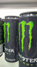 可口可乐（Coca-Cola）魔爪 Monster 原味 能量风味饮料 功能饮料 330ml*6罐运动饮料 实拍图
