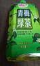 达利园夏日聚会大瓶装饮料青梅绿茶青梅果汁果味茶饮品1L*12瓶 整箱饮料 实拍图