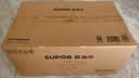 苏泊尔（SUPOR）304不锈钢7.0L压力锅24cm【3-5人可用】快煮防爆高压锅电磁炉通用 实拍图