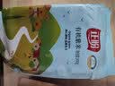 正盼 有机白芸豆1.6斤/袋 小白芸豆 五谷杂粮 白腰豆 菜豆 饭豆 真空 实拍图