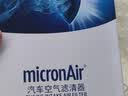 科德宝空气滤清器芯AF037适用高尔夫7明锐朗逸新捷达Polo桑塔纳速腾宝来 实拍图