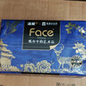 洁柔抽纸 艺术油画×宫里的世界 4层90抽*24包 大尺码卫生纸 整箱纸巾 实拍图