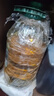 金龙鱼 食用油 初榨橄榄果香食用植物调和油5L （新老包装随机发货） 实拍图