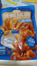 三只松鼠铁板鱿鱼烧烤味120g 大连特产即食鱿鱼须办公室休闲解馋 实拍图