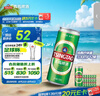 青岛啤酒（TsingTao）经典330ml*12罐整箱装 原麦汁浓度11.0°P 拉格啤酒 实拍图