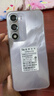 酷派（Coolpad）COOL30 国家补贴15%超薄智能手机八核便宜大屏学生百元机长续航老人老年备用机电竞游戏暮山雪128G 实拍图