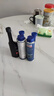 力魔（LIQUI MOLY）德国原装进口 汽油三元催化系统保护剂 清洗剂/燃油宝  300ml 实拍图