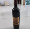 张裕（CHANGYU）多名利赤霞珠精品干红葡萄750ML*6 整箱特惠 七夕 实拍图