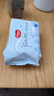 好奇（Huggies）纯水湿巾30抽婴童手口可用擦去99.9%细菌便携旅行 实拍图