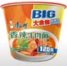 康师傅 方便面 大食桶香辣牛肉桶面143g*12 泡面整箱速食 方便食品 实拍图