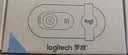罗技（Logitech）C270i 高清摄像头 USB电脑笔记本台式机摄像头 视频通话 会议家用网课摄像头 带麦克风 实拍图