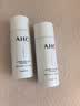 AHC水光水乳旅行套装(水20ml+乳20ml) 七夕情人节礼物【新人专享】 实拍图