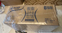 安佳（Anchor）脱脂 高钙纯牛奶 250ml*24盒 新西兰原装进口草饲 实拍图