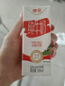 德亚澳大利亚进口全脂高钙纯牛奶200ml*24盒儿童学生营养早餐 实拍图