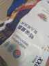 爱酷熊（AIKUUBEAR）畅吸纸尿裤XXL44片尿不湿婴童儿超薄大吸量男女通用 (14-17kg) 实拍图