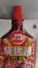 草原红太阳烧烤酱组合（原味100g*2+香辣味100g*2）烧烤料【真食材无麸皮】 实拍图