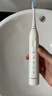 松下电动牙刷磁悬浮声波震动小彩刷3.0软毛抗菌长续航学生成人生日七夕送男女士送父母礼物DC031白 实拍图