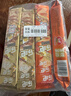 乐吧非油炸薯片热门商品休闲零食多口味混合装 400g（随机口味） 实拍图