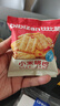 比比赞（BIBIZAN）小米锅巴混合味1000g童年锅巴怀旧小吃办公室饼干膨化休闲零食品 实拍图