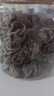 华味亨奶油味话梅270g/罐正宗话梅泡茶梅子干苏式蜜饯果干办公休闲零食 实拍图