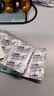 3盒装[舒迈通]阿托伐他汀钙片10mg*28片/盒 实拍图