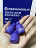 万益蓝（WONDERLAB）益舒深休™益生菌睡眠情绪即食乳酸菌200亿活性菌成人男女 【重磅新品 I 月卡】 30瓶*1盒 实拍图