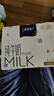 蒙牛特仑苏纯牛奶250ml*6盒 3.6g乳蛋白 尝鲜试用装 送礼盒装 实拍图