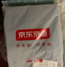 京东京造 悦柔床单单件 120g加厚耐用 A类磨毛床罩 180x230cm 科技灰 实拍图