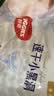 好奇（Huggies）金装小黑洞拉拉裤L124片(9-14kg)尿不湿【速干不易红】 实拍图