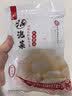 老坛子活泡菜袋装 什锦泡菜 四川眉山泡菜东坡活泡菜 方便菜即食下饭菜 活泡菜酸辣藠头 500g*2袋 实拍图