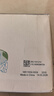 碧然德(BRITA)滤水壶滤芯 Maxtra+多效滤芯12只装 过滤器净水器 家用净水器滤芯 可滤水150L 实拍图