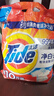 汰渍净白去渍洗衣粉10斤装 强效去渍 持久留香 大袋批发非皂粉家庭装 实拍图