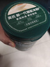 英氏婴幼儿米粉菠菜加铁加钙228g宝宝辅食钙铁锌营养米糊6月+ 实拍图