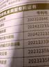 依巴特100%有机纯骆驼奶粉330g*2罐礼盒新疆安心驼乳中老年孕妇健康礼物 实拍图