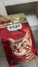 弗列加特猫粮 肠道养护 全价鲜肉天然粮 幼猫粮乳鸽味2kg【宠物金选】 实拍图