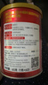 纽瑞优（Neurio）乳铁蛋白红冠版特含epicor牛磺酸60g 实拍图