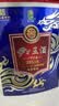 伊力特 52度伊力王（蓝王） 浓香型高度纯粮白酒名酒新疆特产 52度 500mL 1瓶 单瓶装 实拍图
