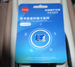 忆捷（EAGET）64GB TF（MicroSD）存储卡U3 C10 A1 V30 行车记录仪 安防监控摄像头专用高速内存卡 高度耐用卡 实拍图